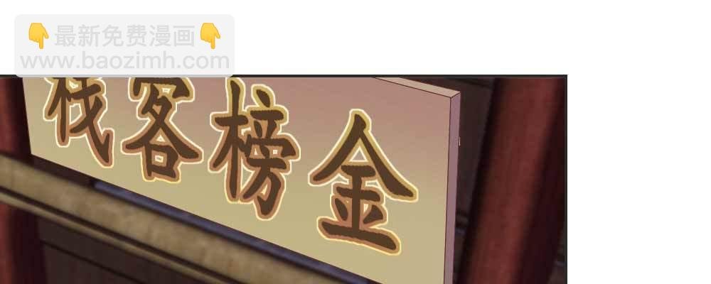 典当