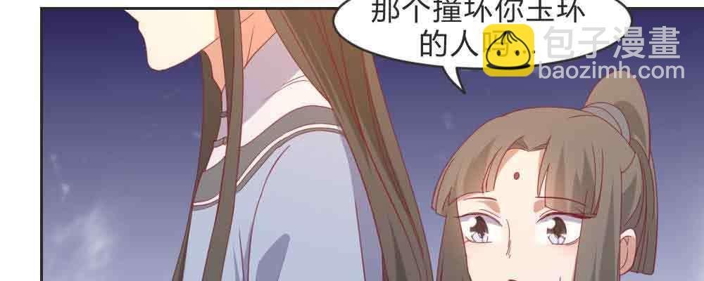 见死不救