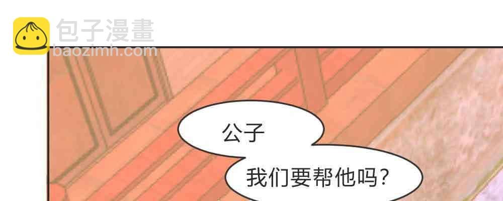 见死不救