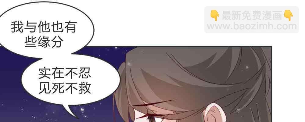 见死不救