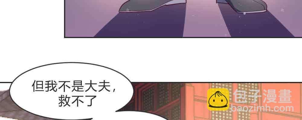 见死不救