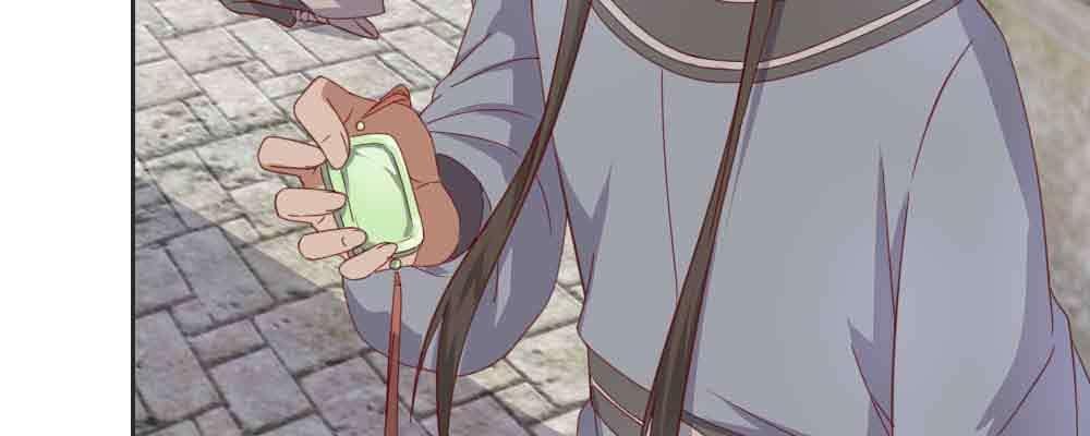 收买