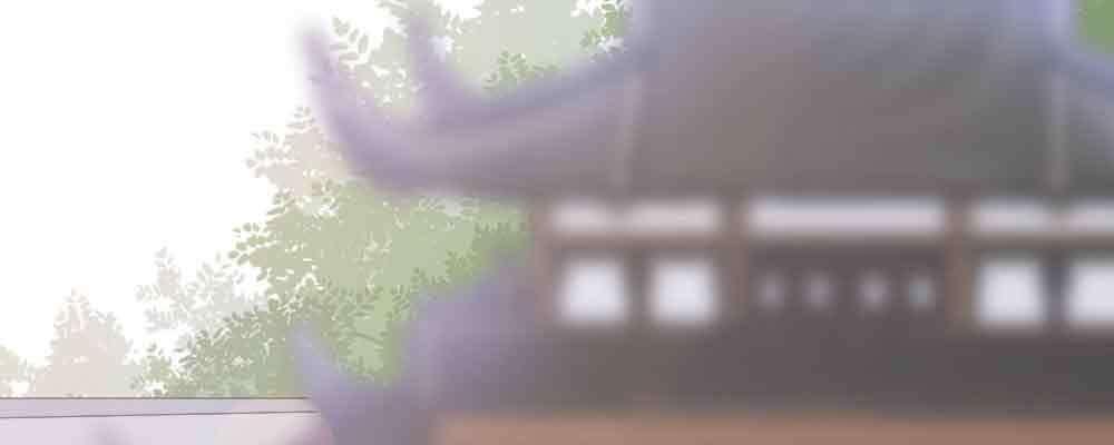 收买
