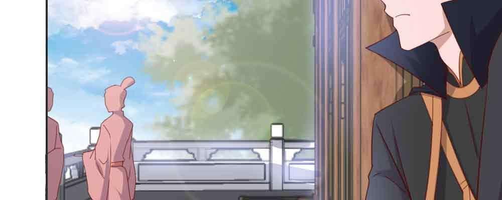 收买