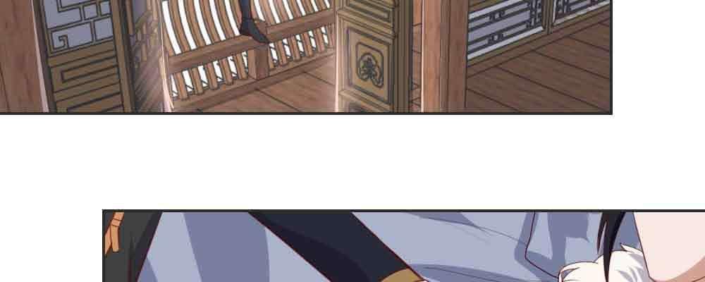 收买