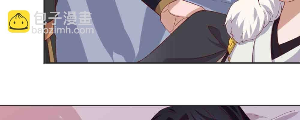 收买