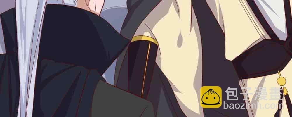 收买