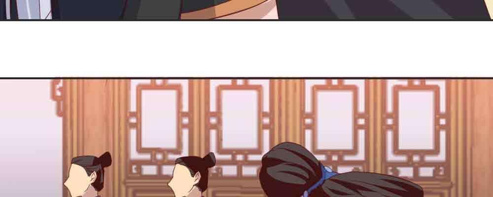 收买