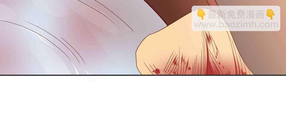 收买