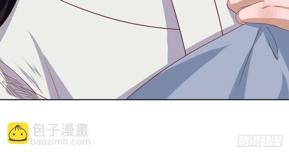 收买