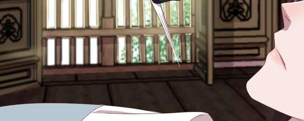 收买