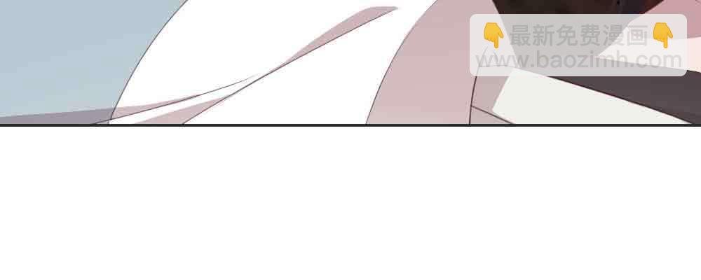 收买