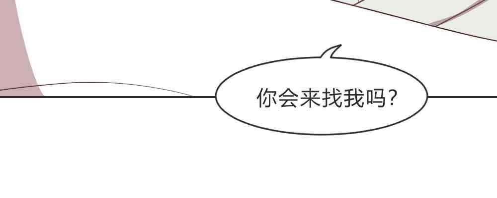 收买