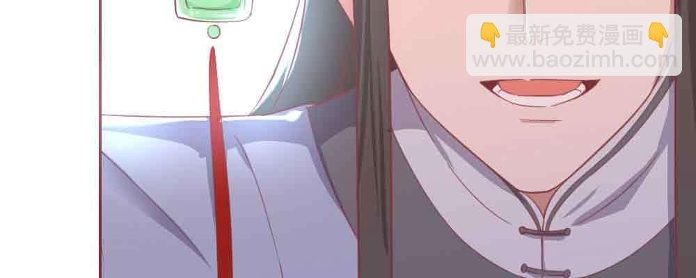 不许卖
