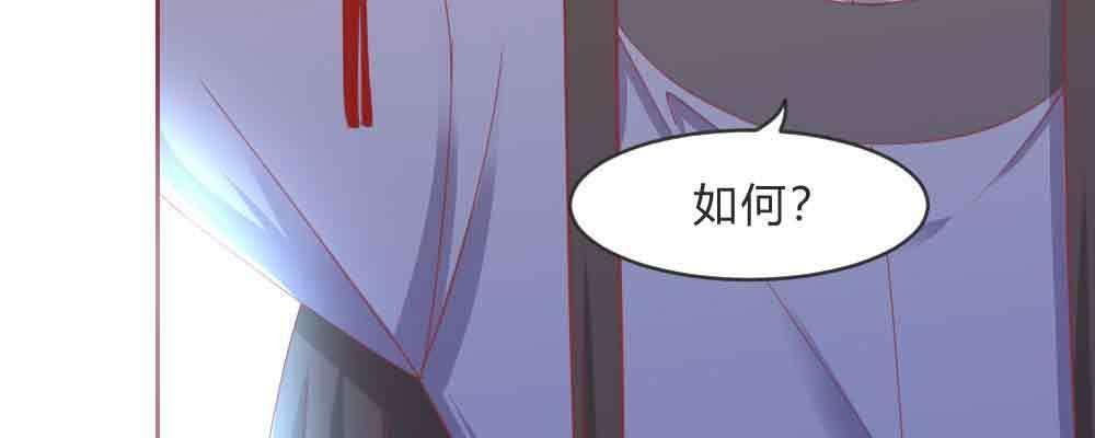 不许卖