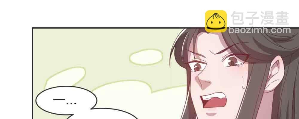不许卖