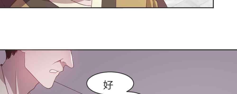 不许卖