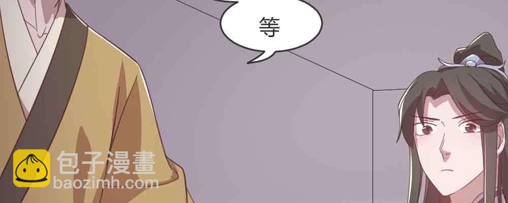 不许卖