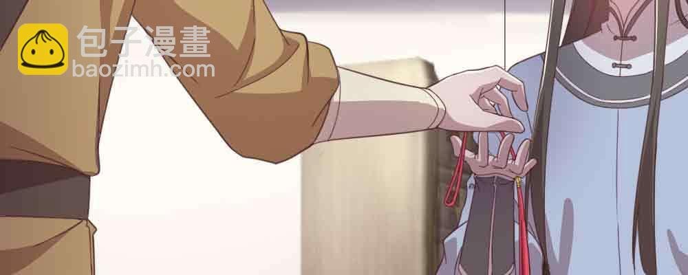 不许卖