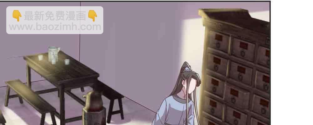 不许卖