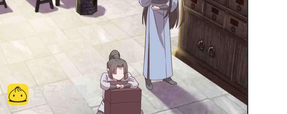 不许卖