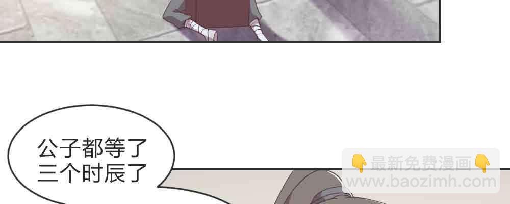 不许卖