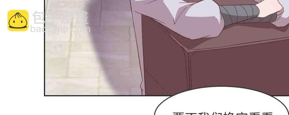 不许卖