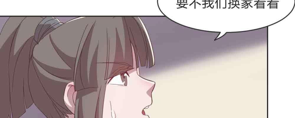 不许卖