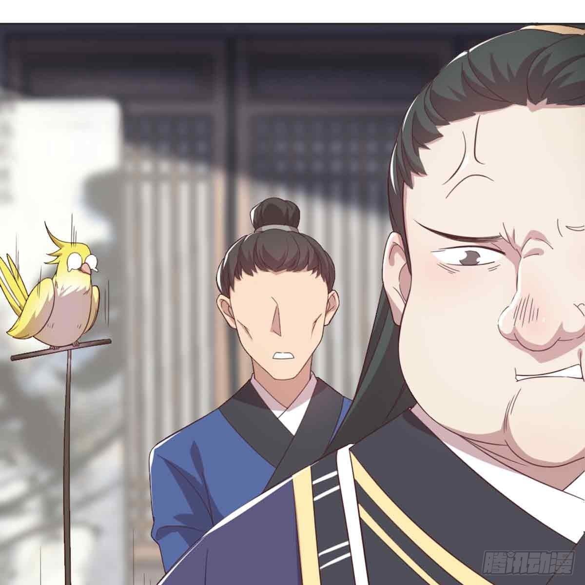 马厩