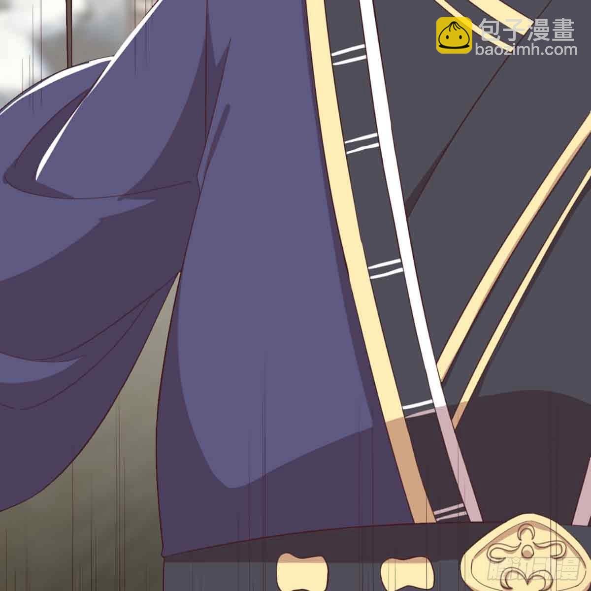 马厩