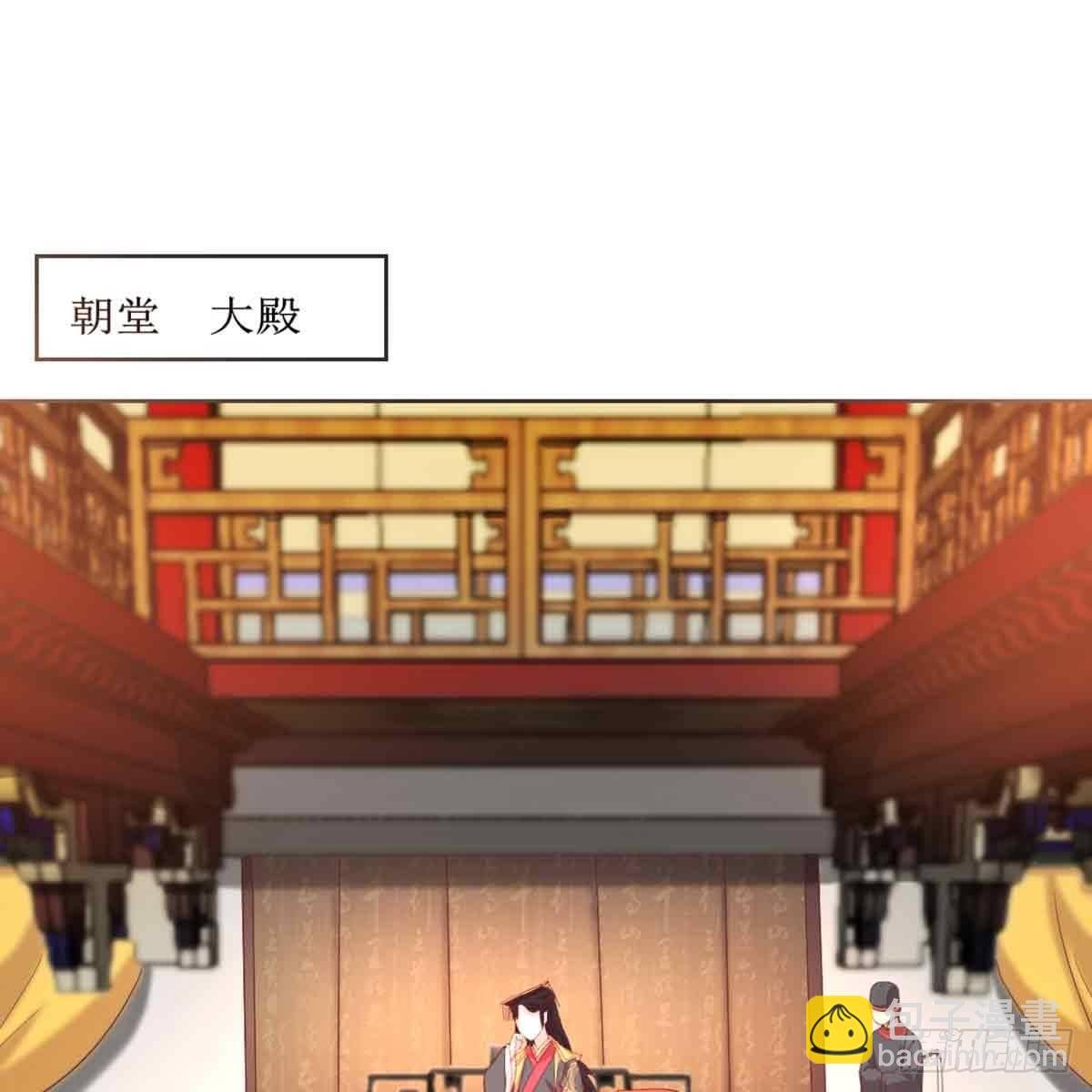 马厩