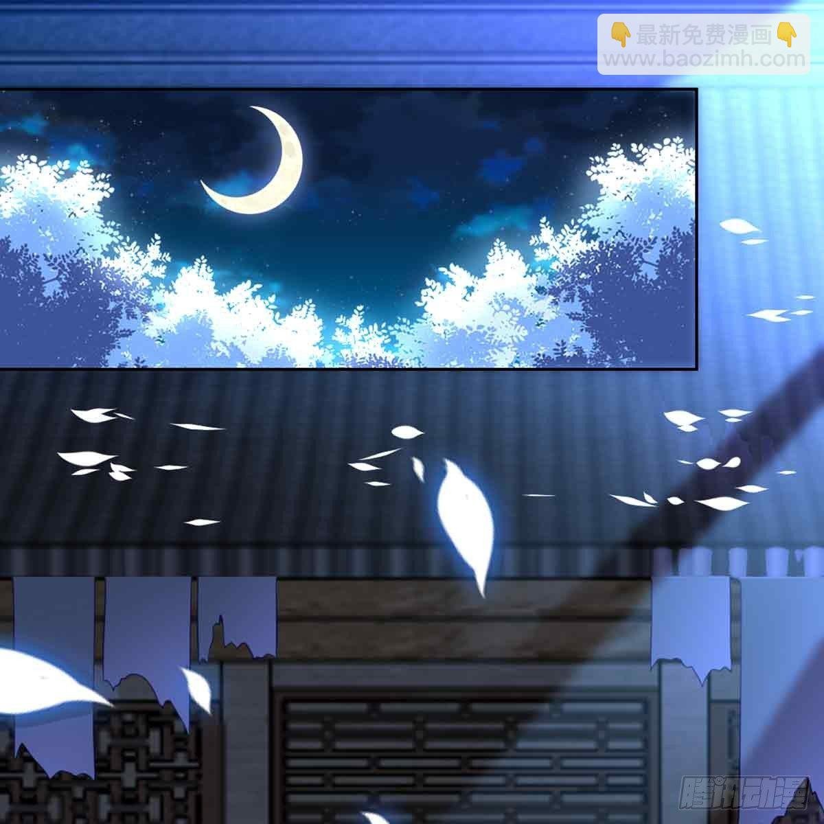 马厩