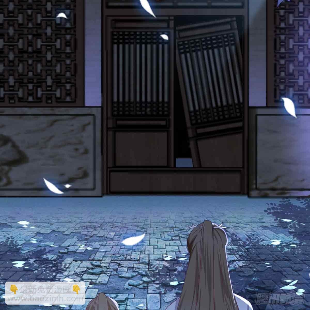 马厩