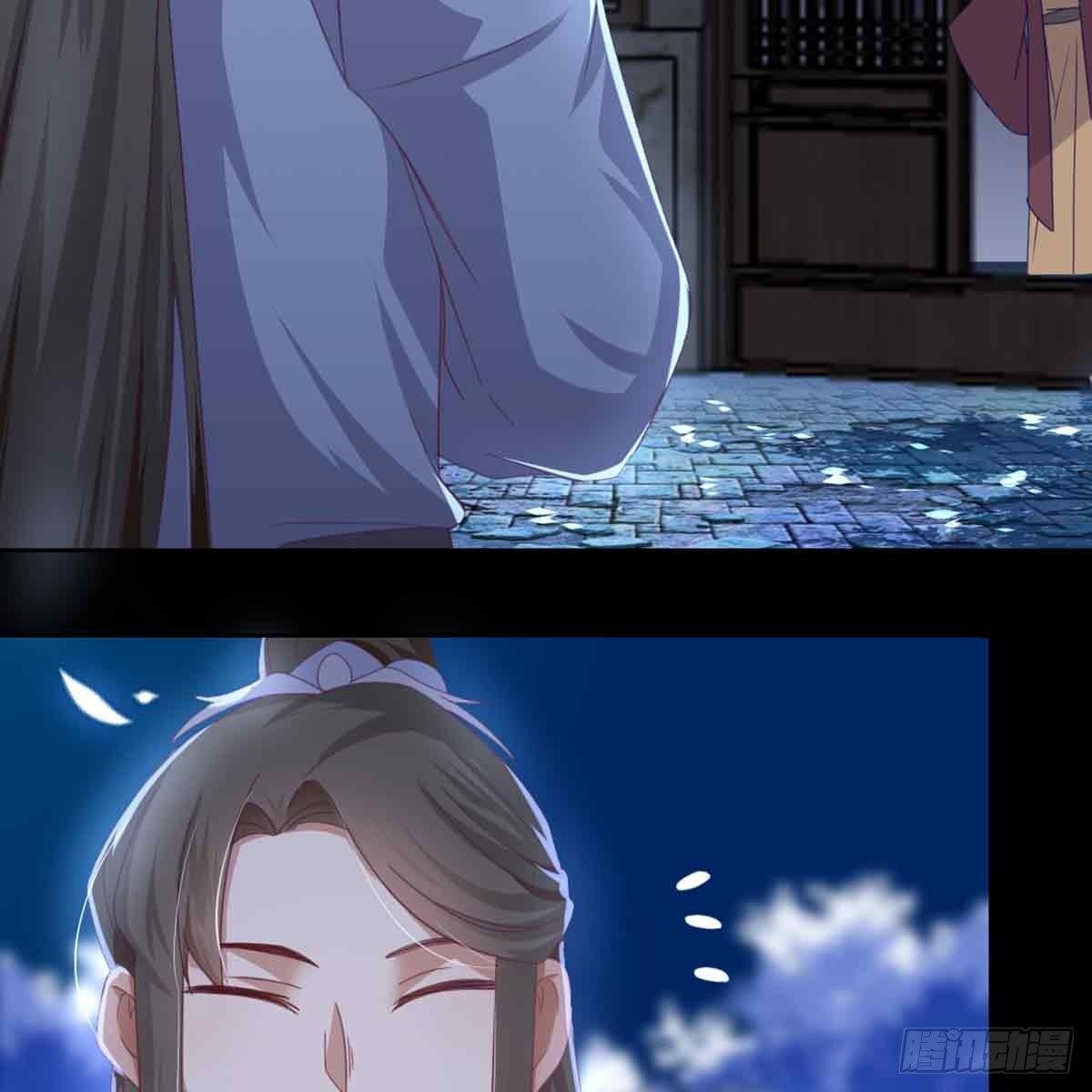 马厩