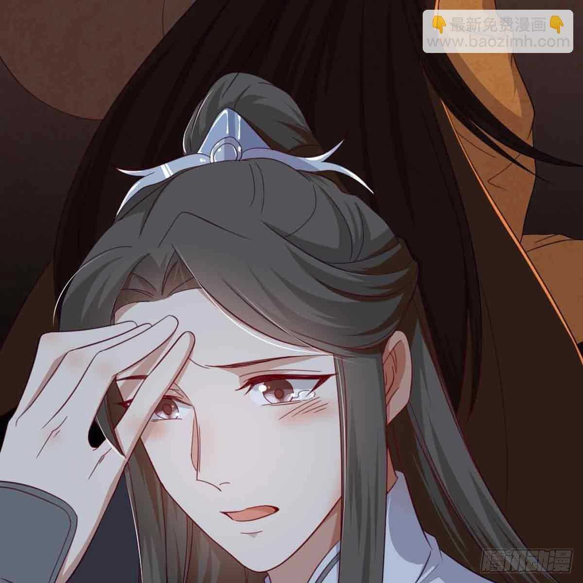 马厩