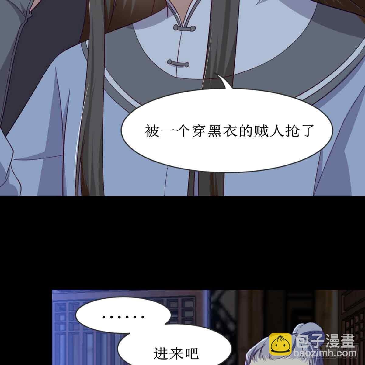 马厩