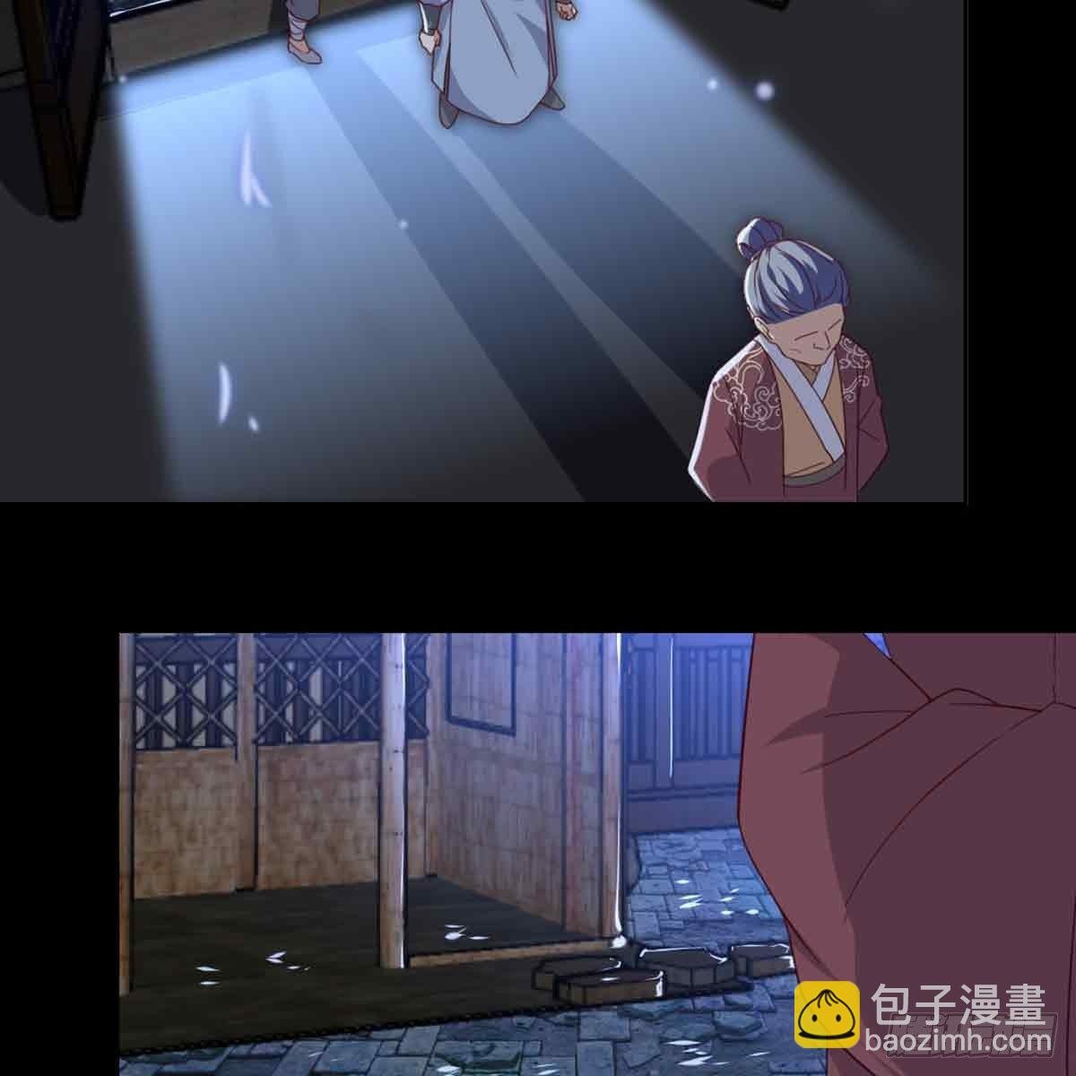 马厩