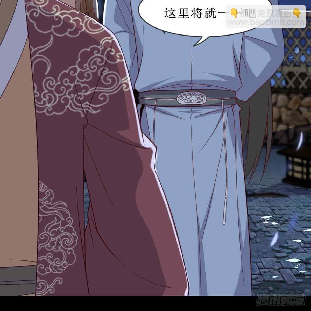 马厩