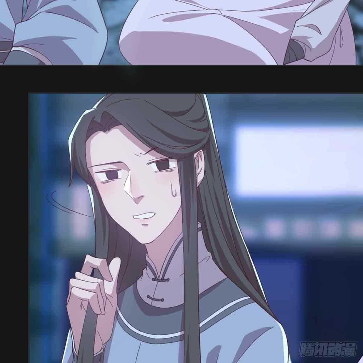 马厩