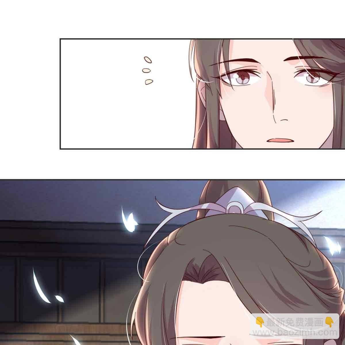 新科状元