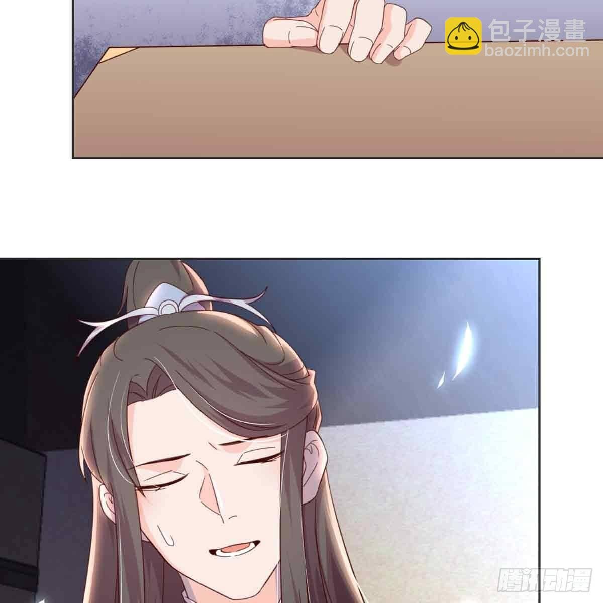 新科状元