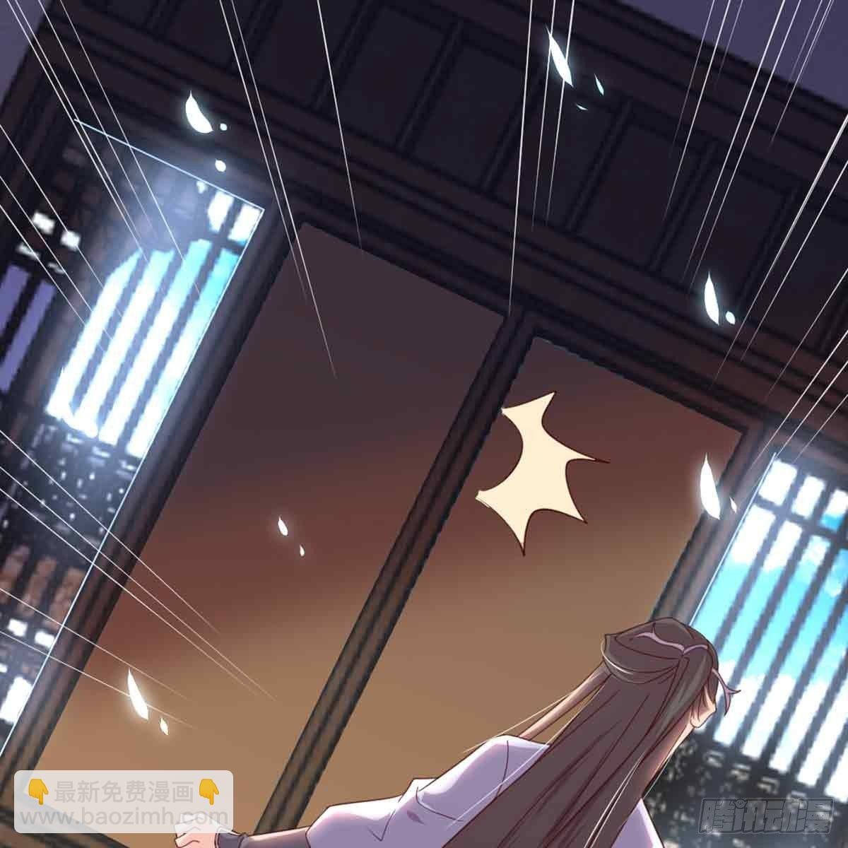 新科状元
