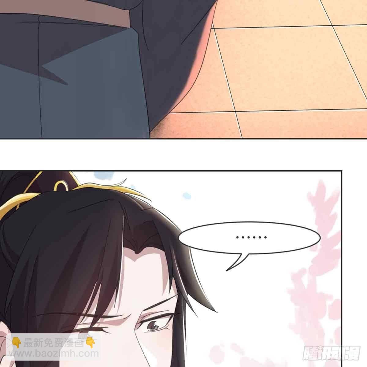 新科状元