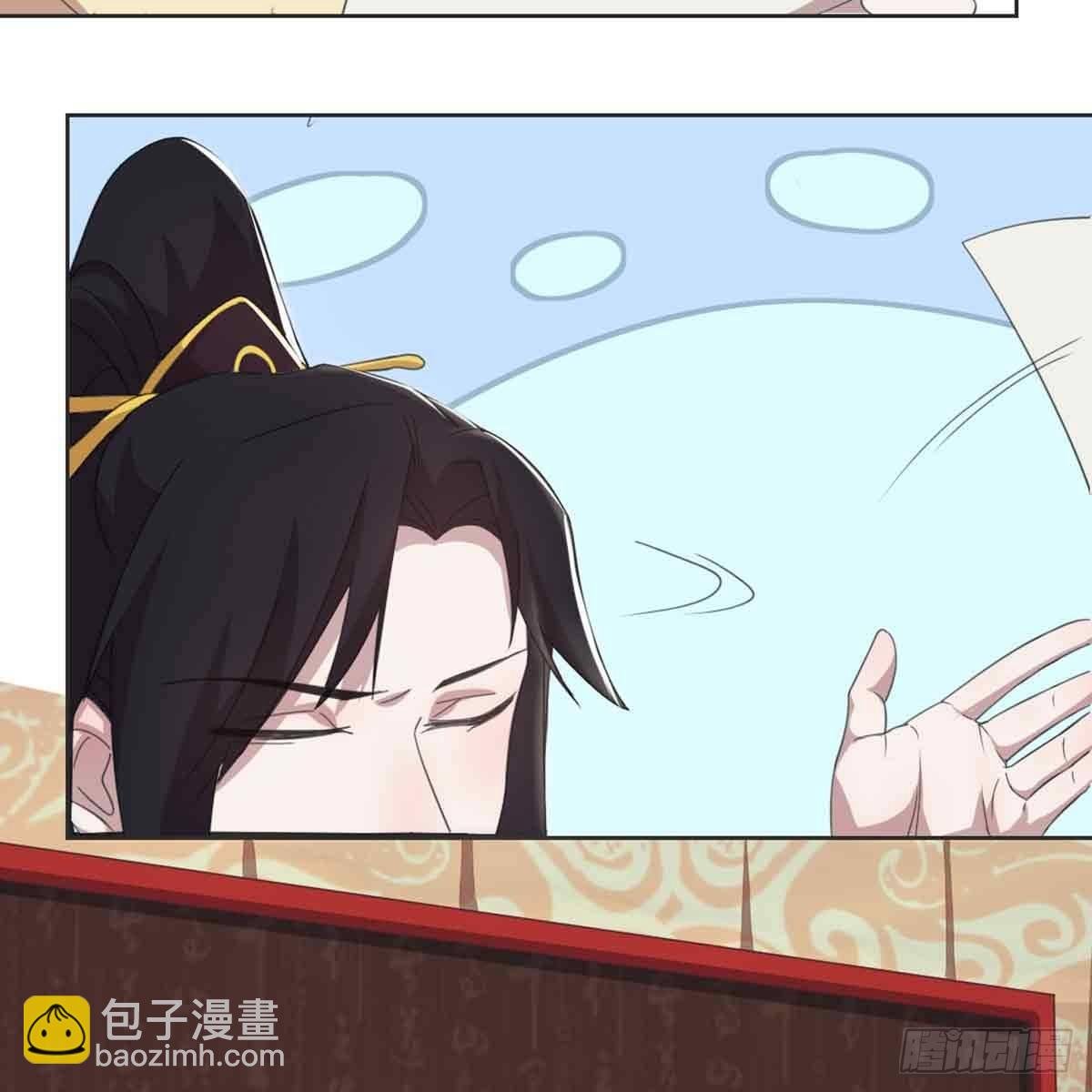 新科状元