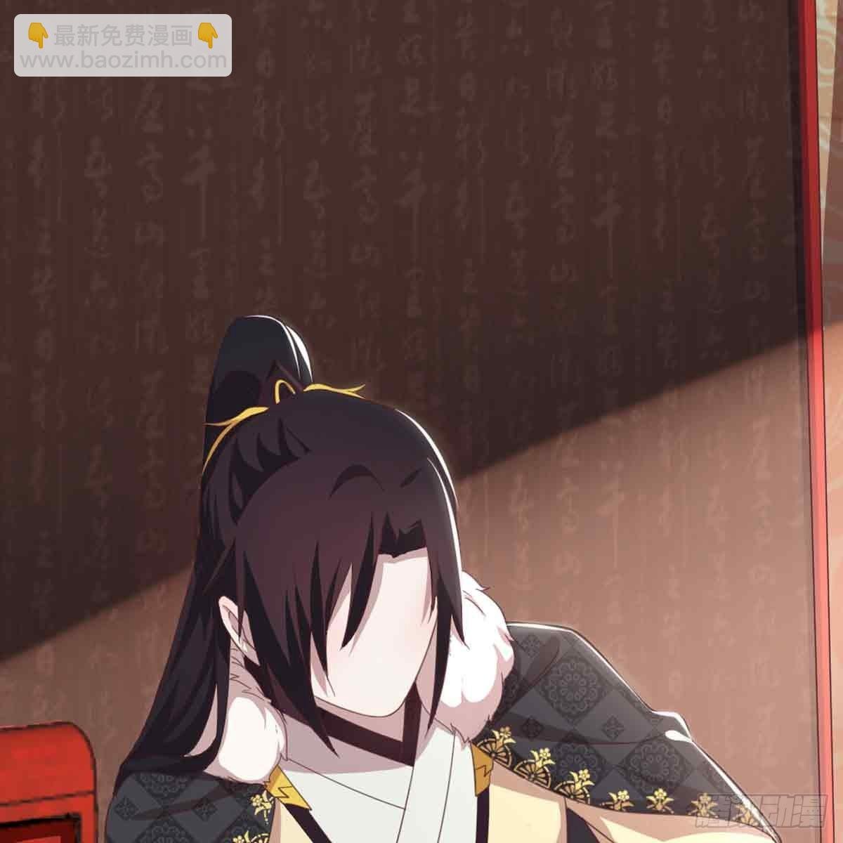新科状元
