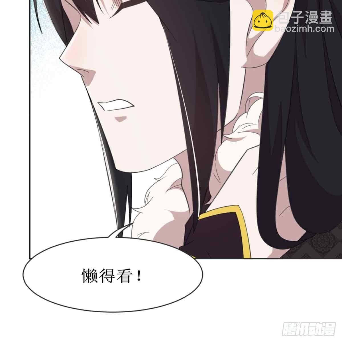 新科状元