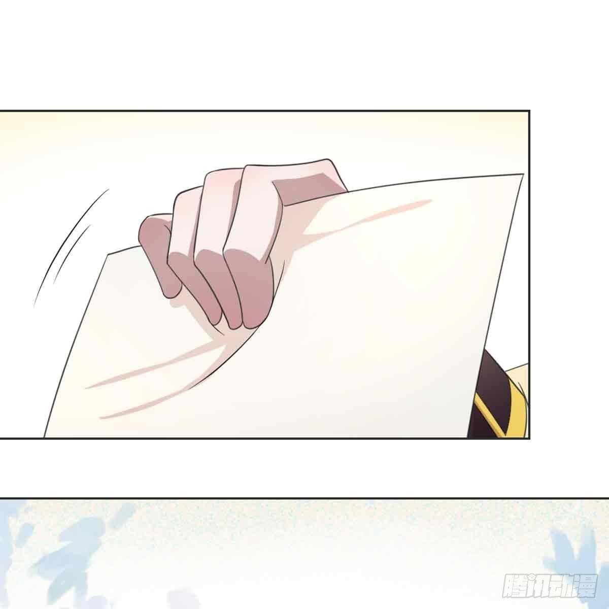 新科状元