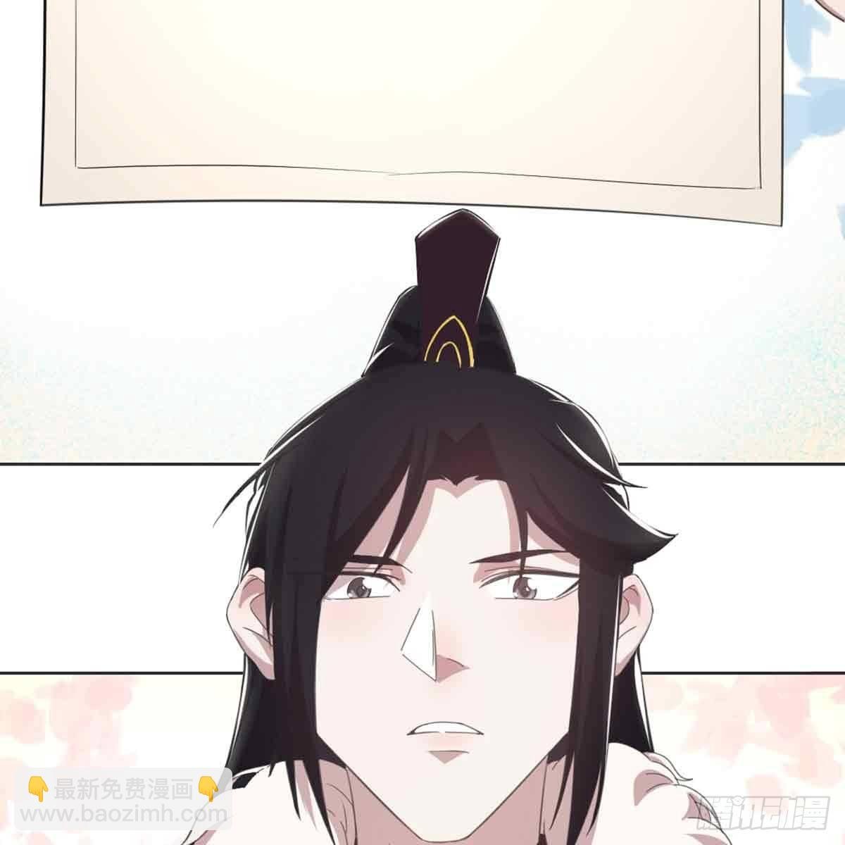 新科状元