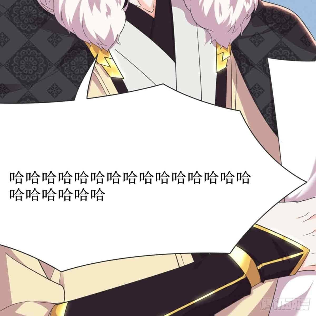 新科状元