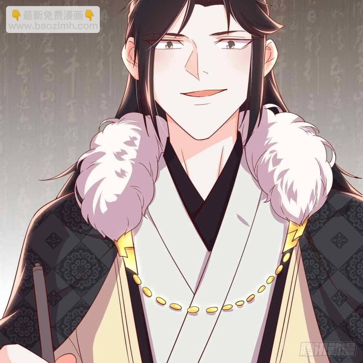 新科状元